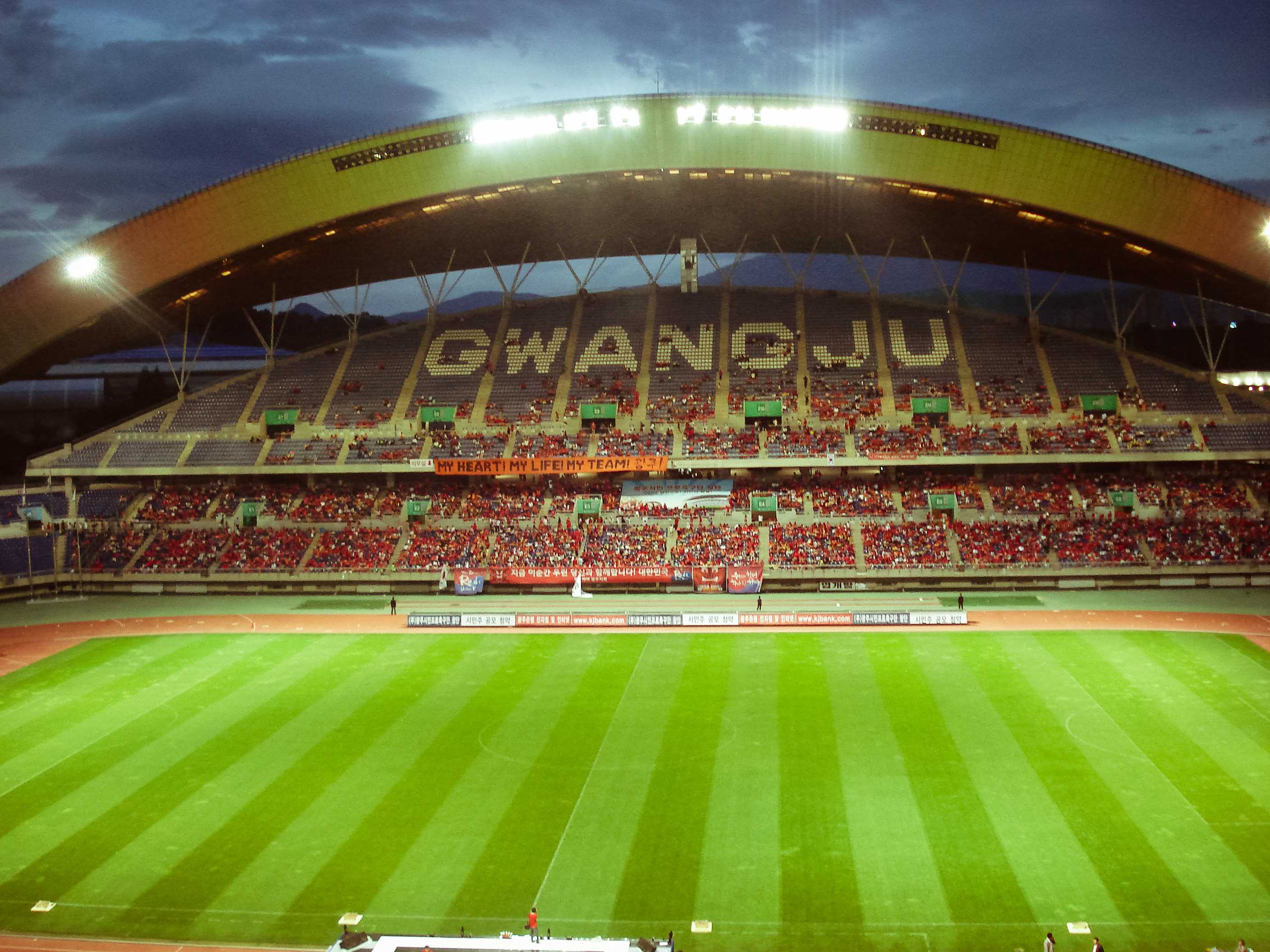 16GwangjuWorldCupStadium