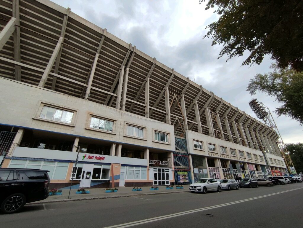 14TsentralnyiProfsoyuzStadion