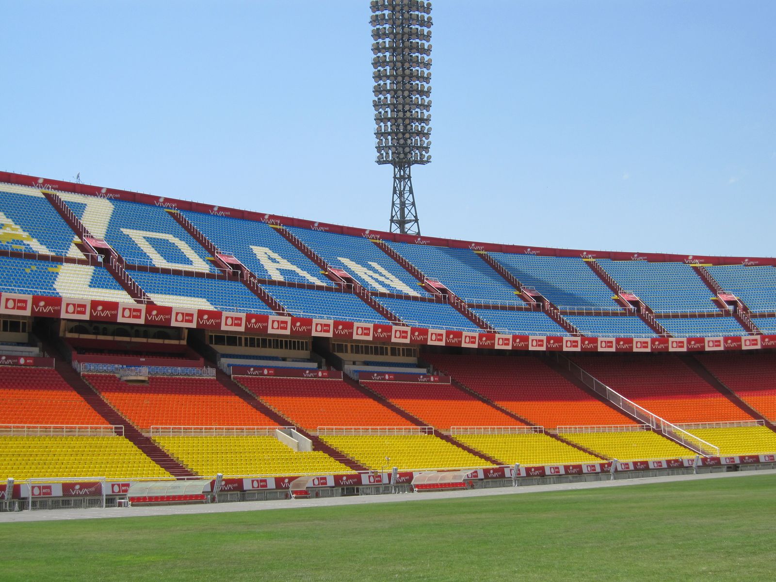 4-HrazdanStadium