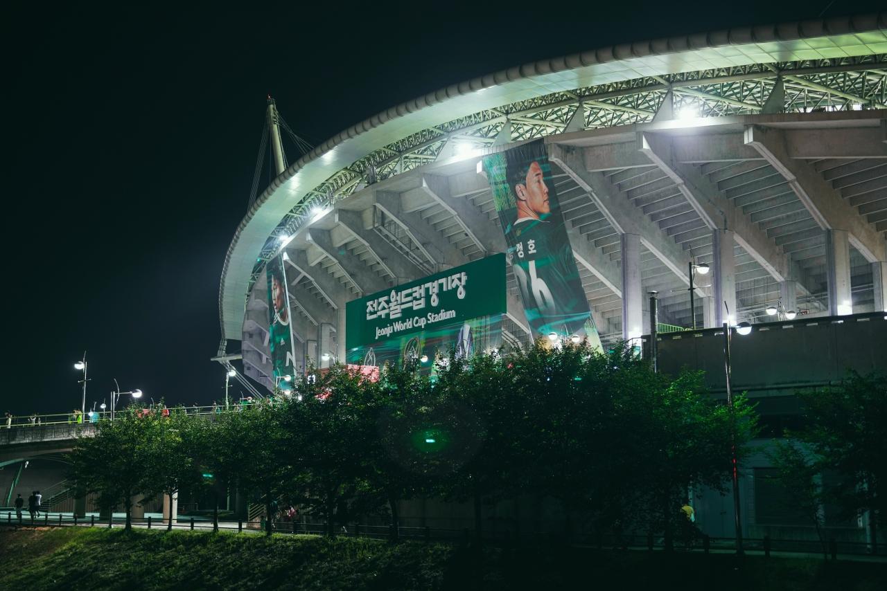 12-JeonjuWorldCupStadium