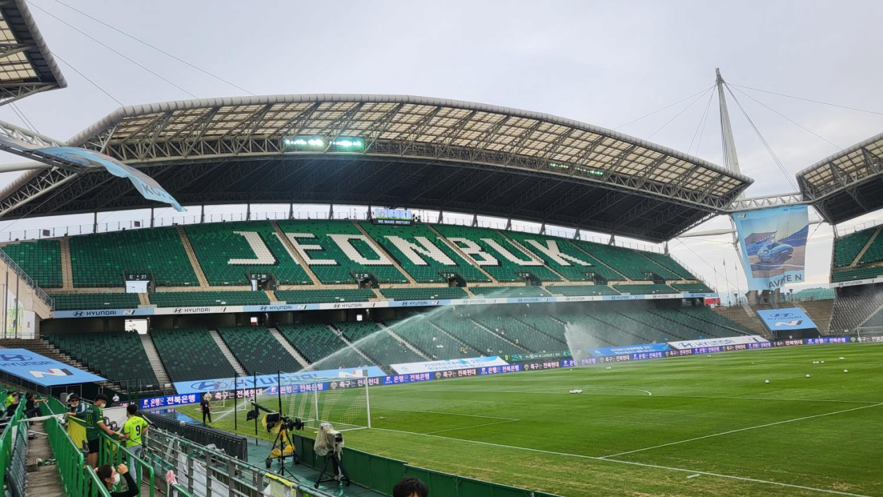 14-JeonjuWorldCupStadium