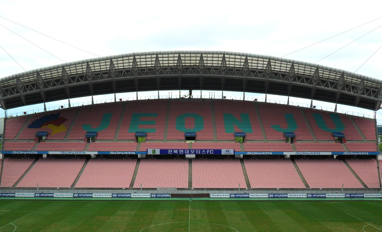 20-JeonjuWorldCupStadium