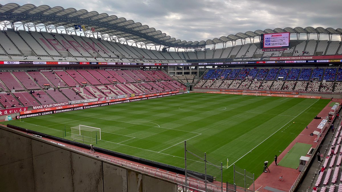 9-KashimaSoccerStadium