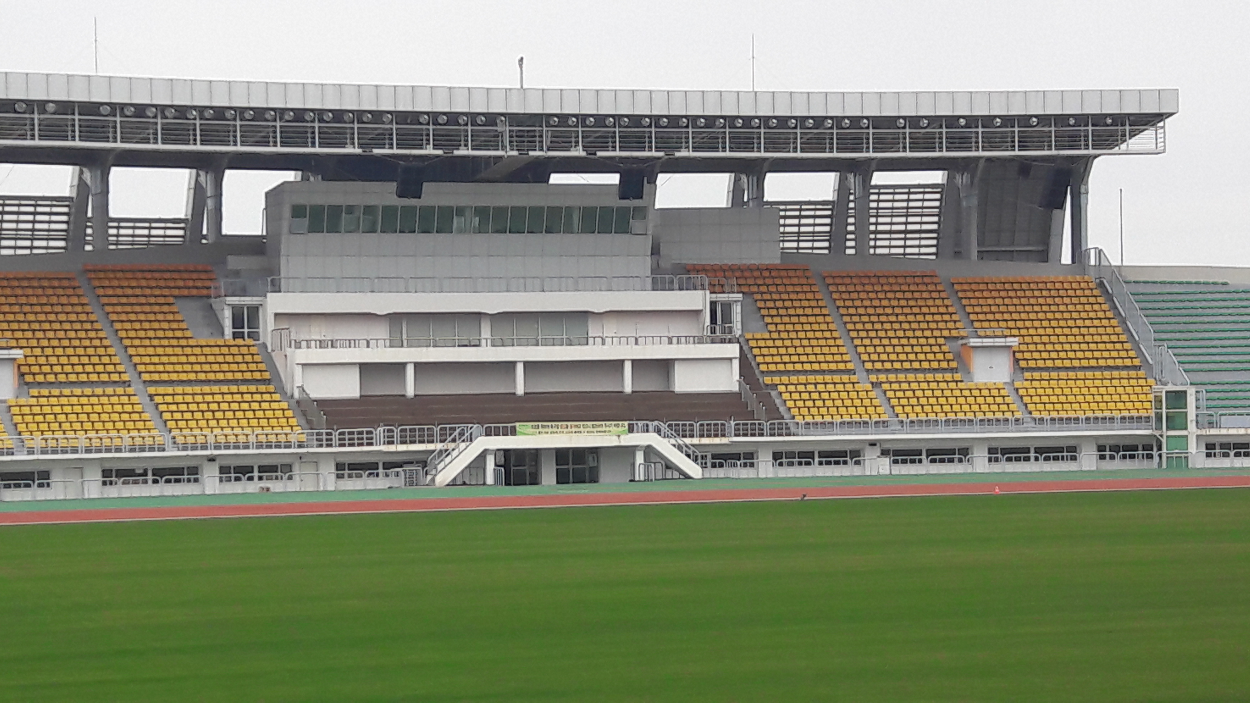 5-JejuStadium