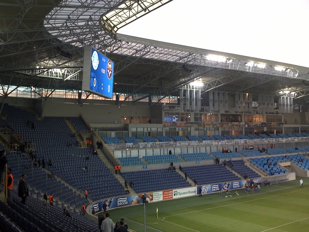 3-Dnipro-Arena