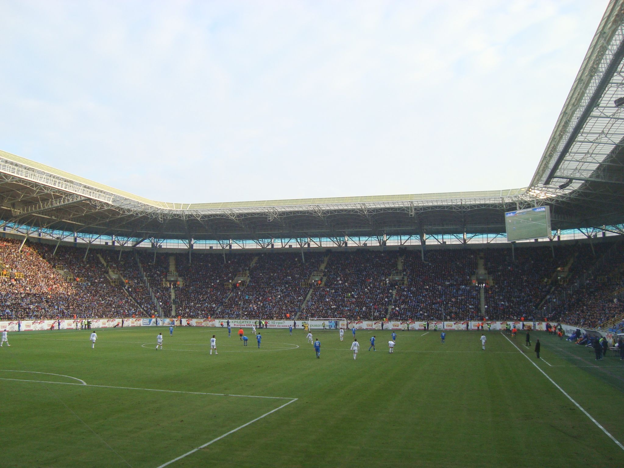 5-Dnipro-Arena