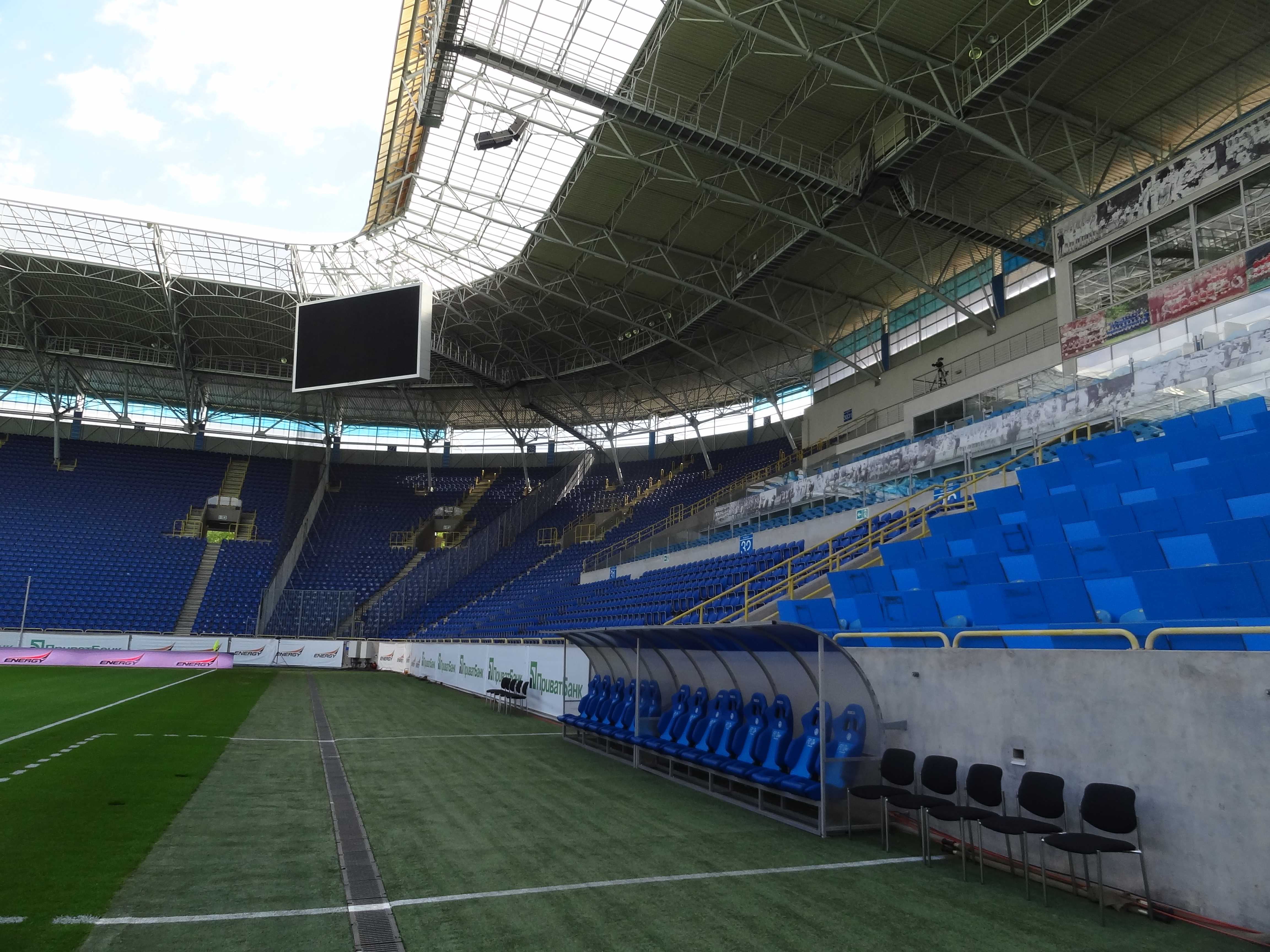 8-Dnipro-Arena