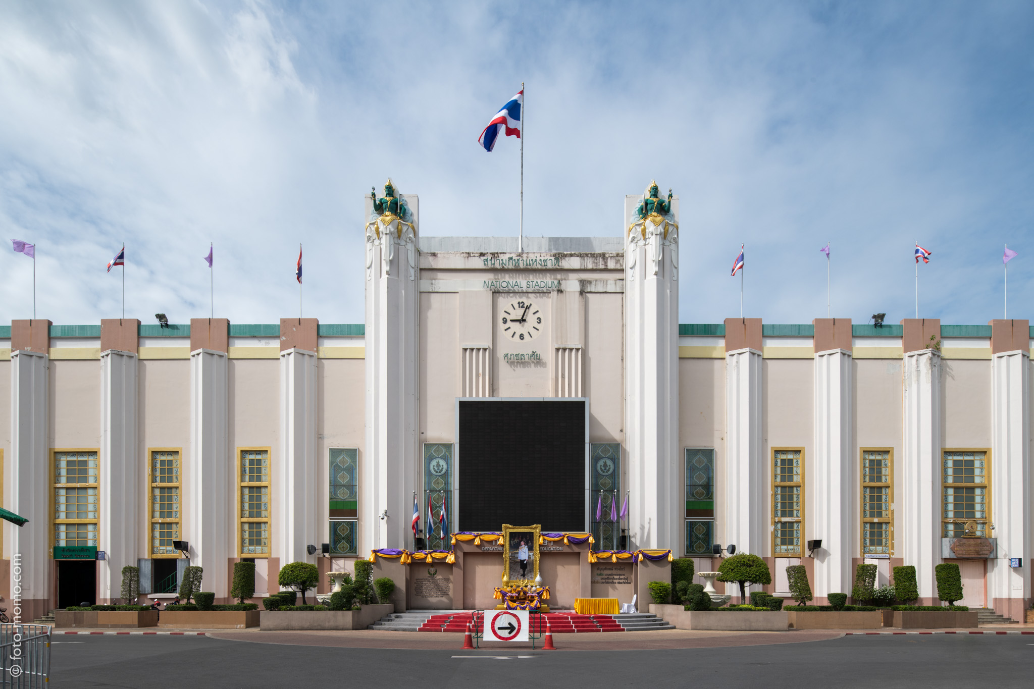 7-ThailandNationalStadium