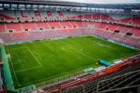 9-EstadioMetropolitanodeMérida
