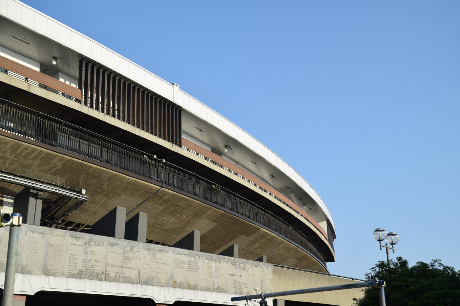 13-JapanNationalStadium-Old