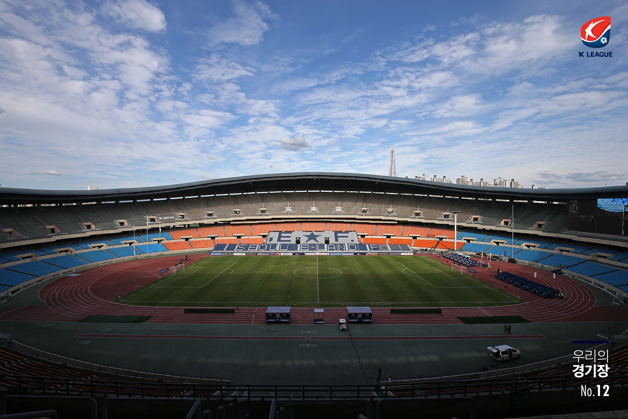 7-SeoulOlympicStadium