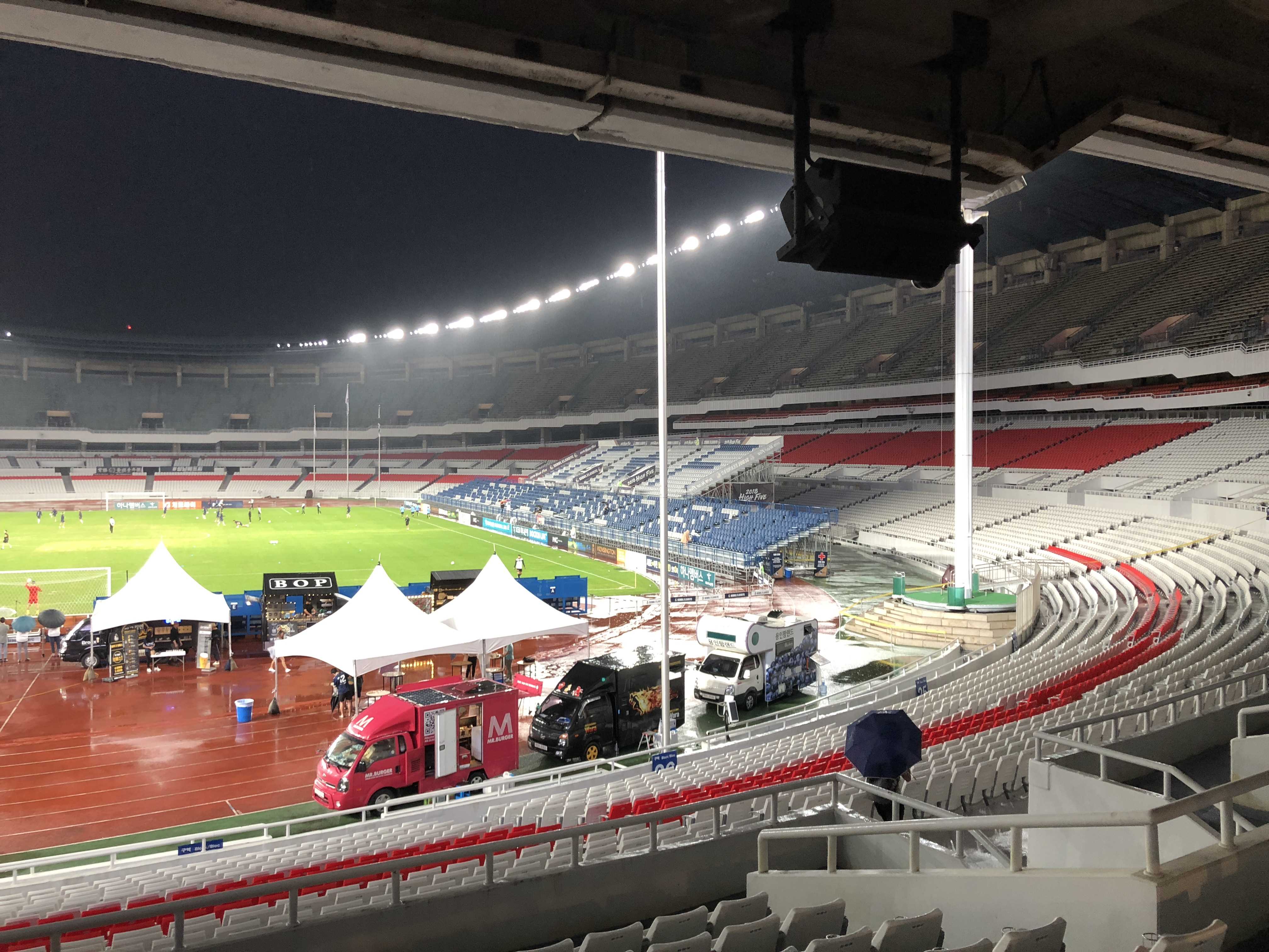 13-SeoulOlympicStadium