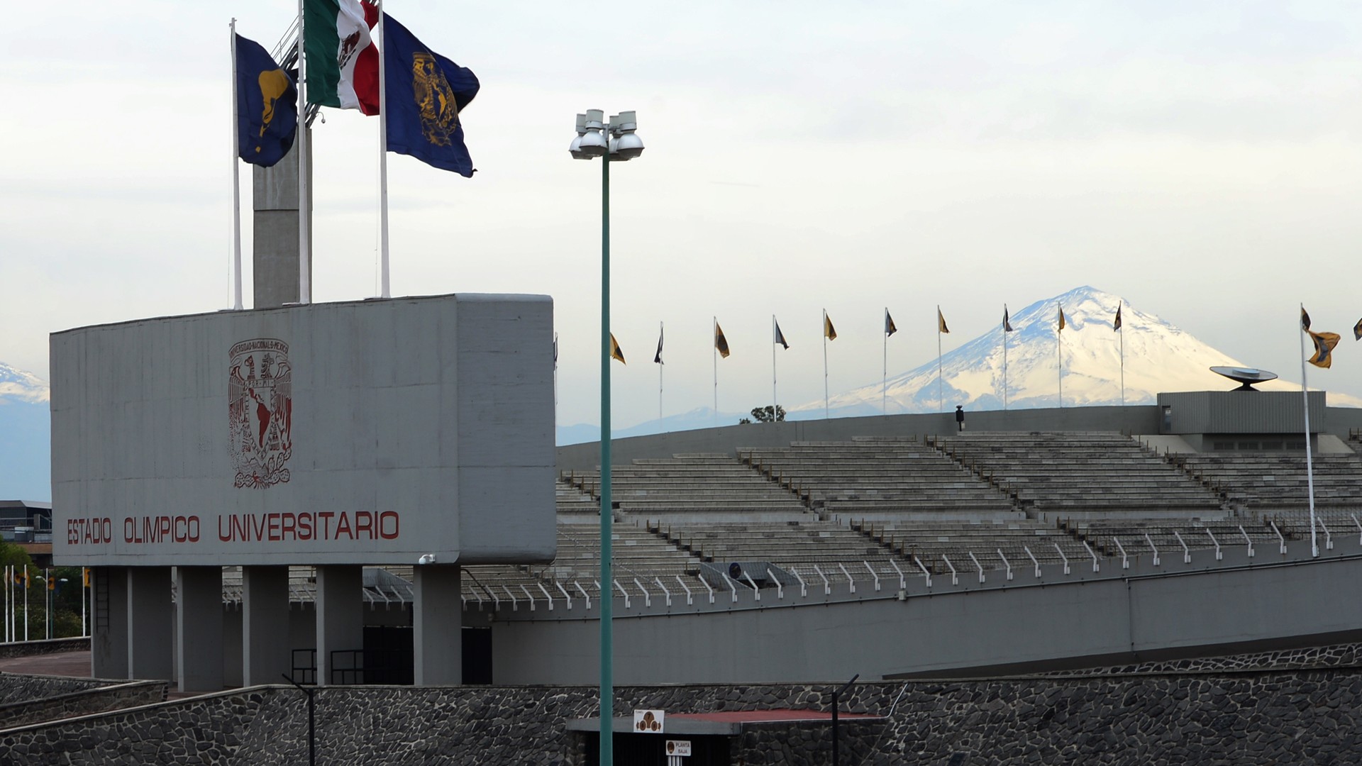 1-EstadioOlímpicoUniversitario