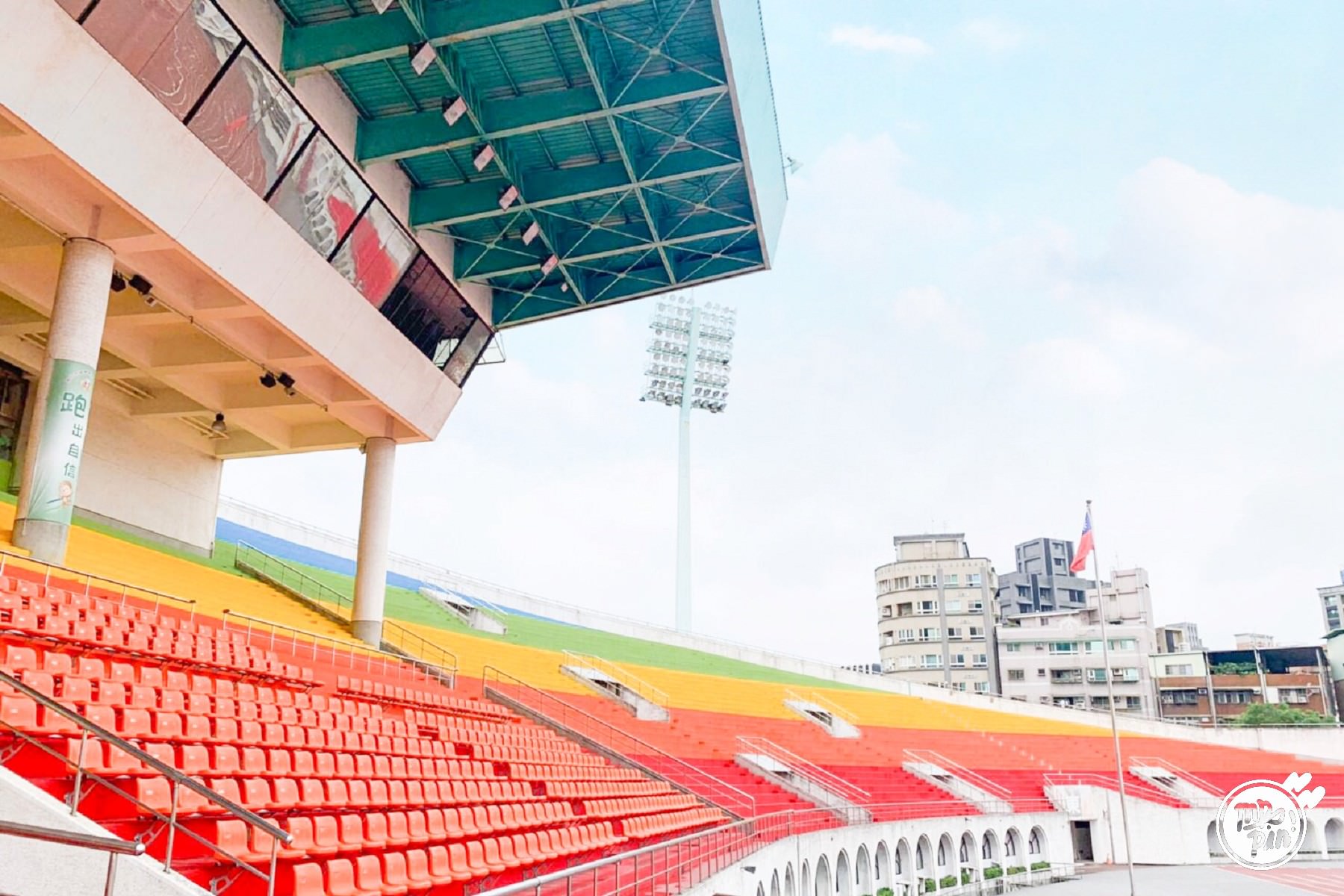 6-BanqiaoStadium