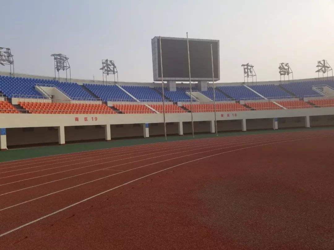 1-ChangzhiStadium