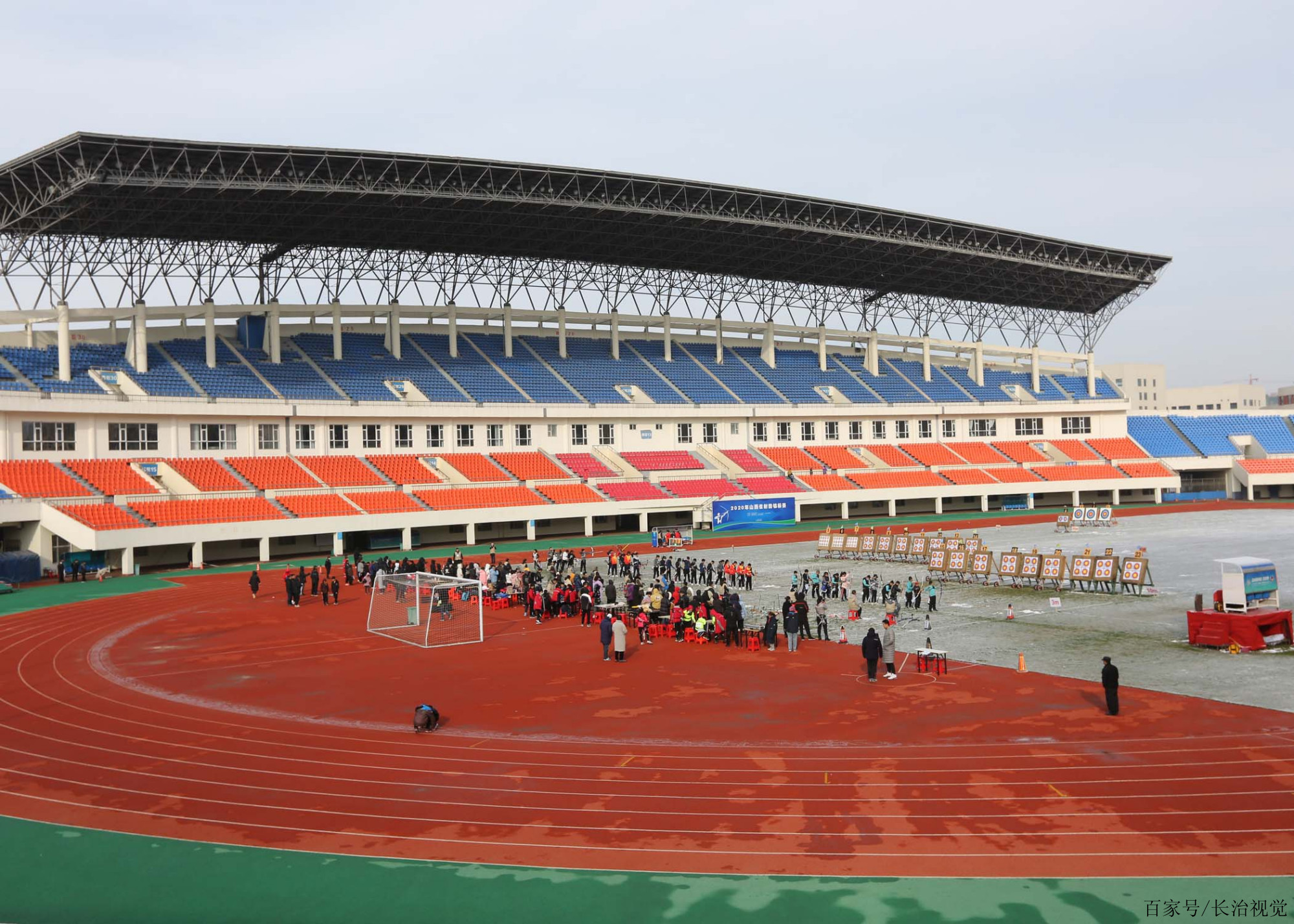 4-ChangzhiStadium