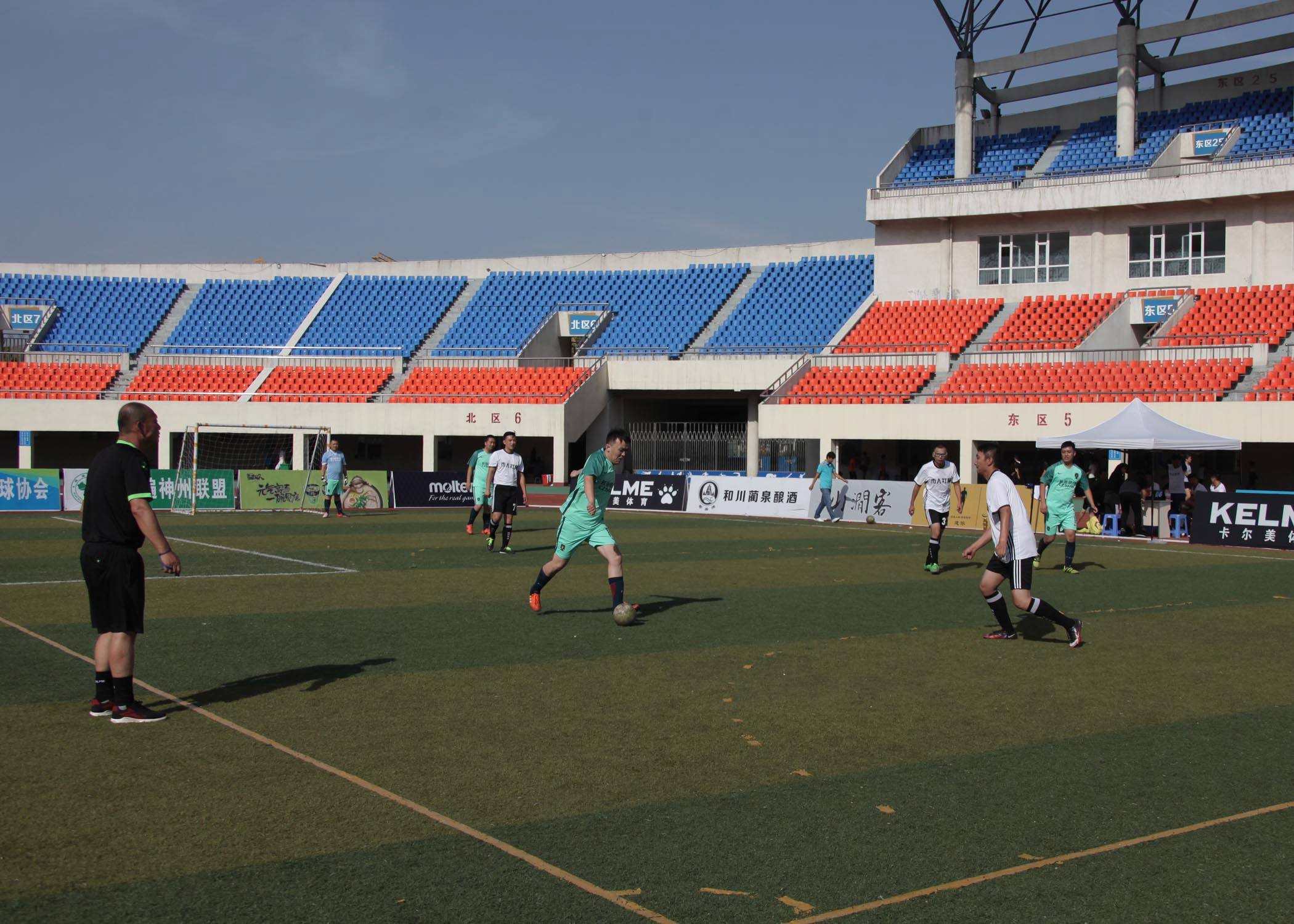 6-ChangzhiStadium