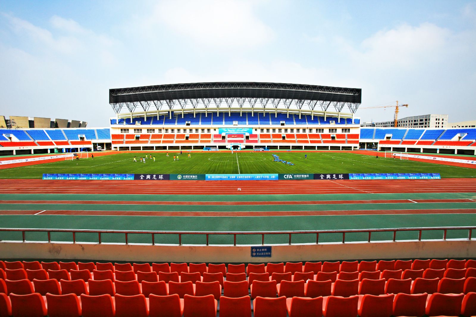 11-ChangzhiStadium