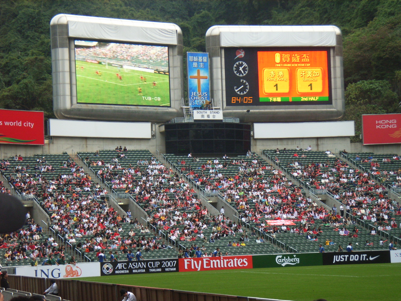 HongKongStadium-香港大球场-13-HongKongStadium