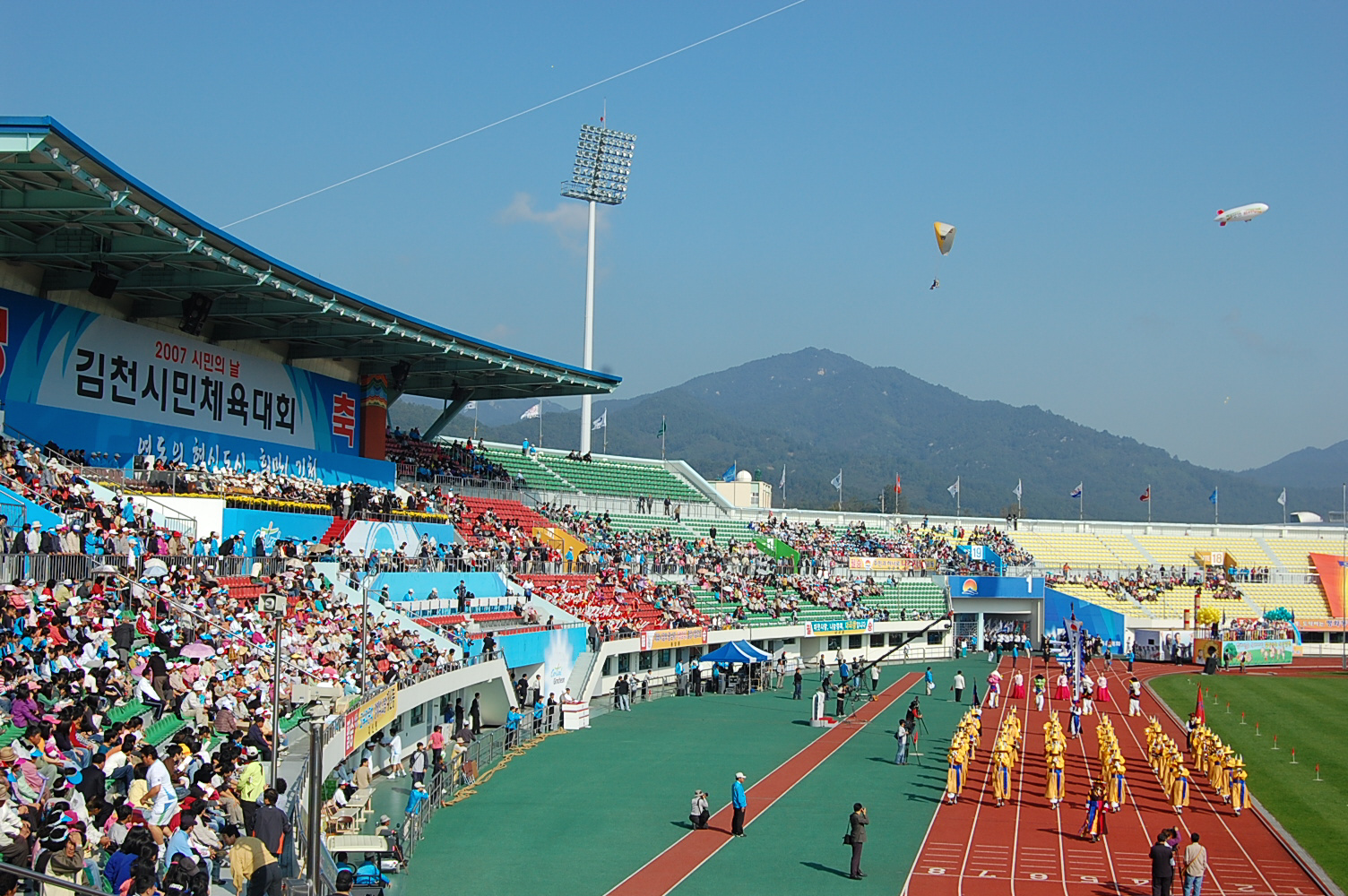 4-GimcheonStadium