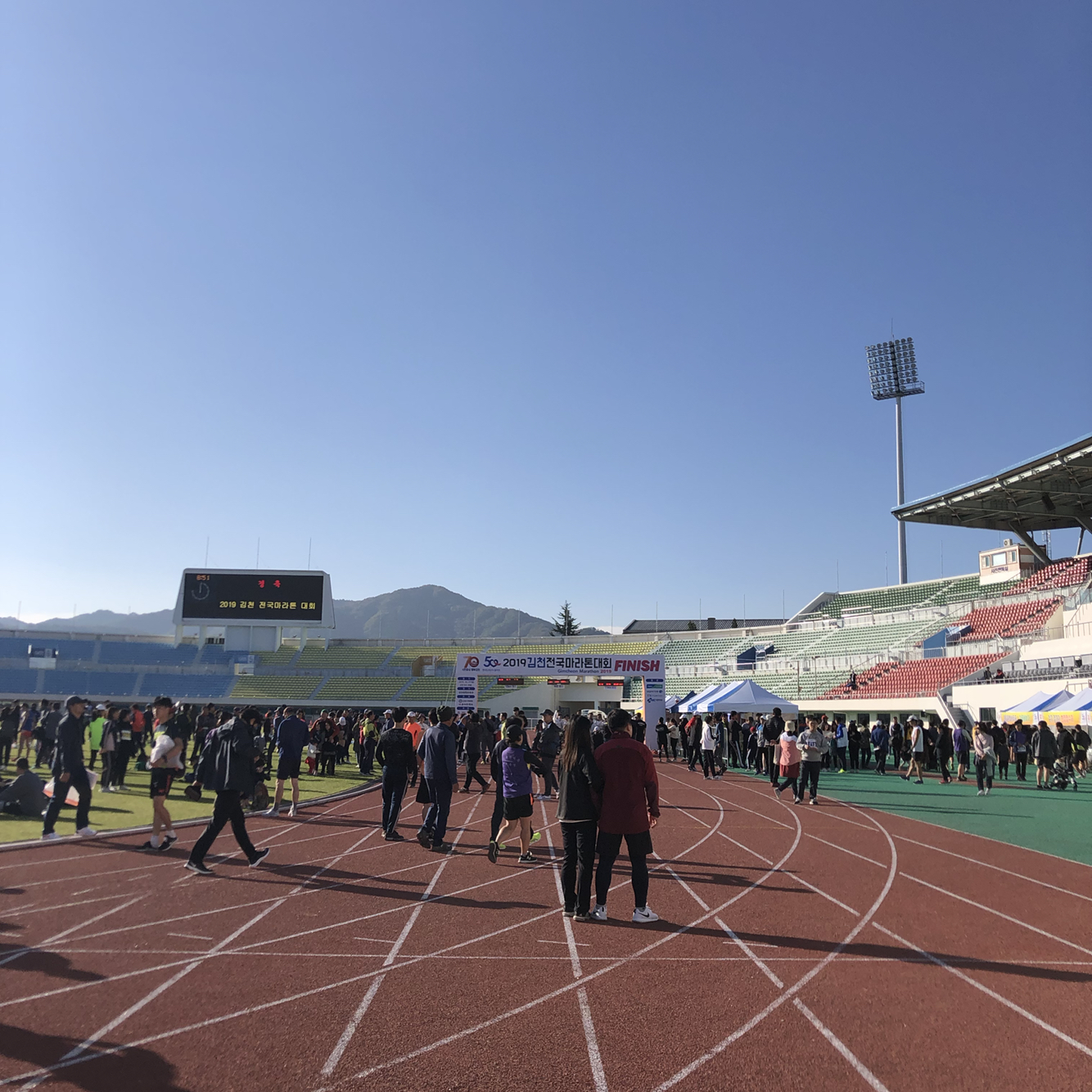 7-GimcheonStadium