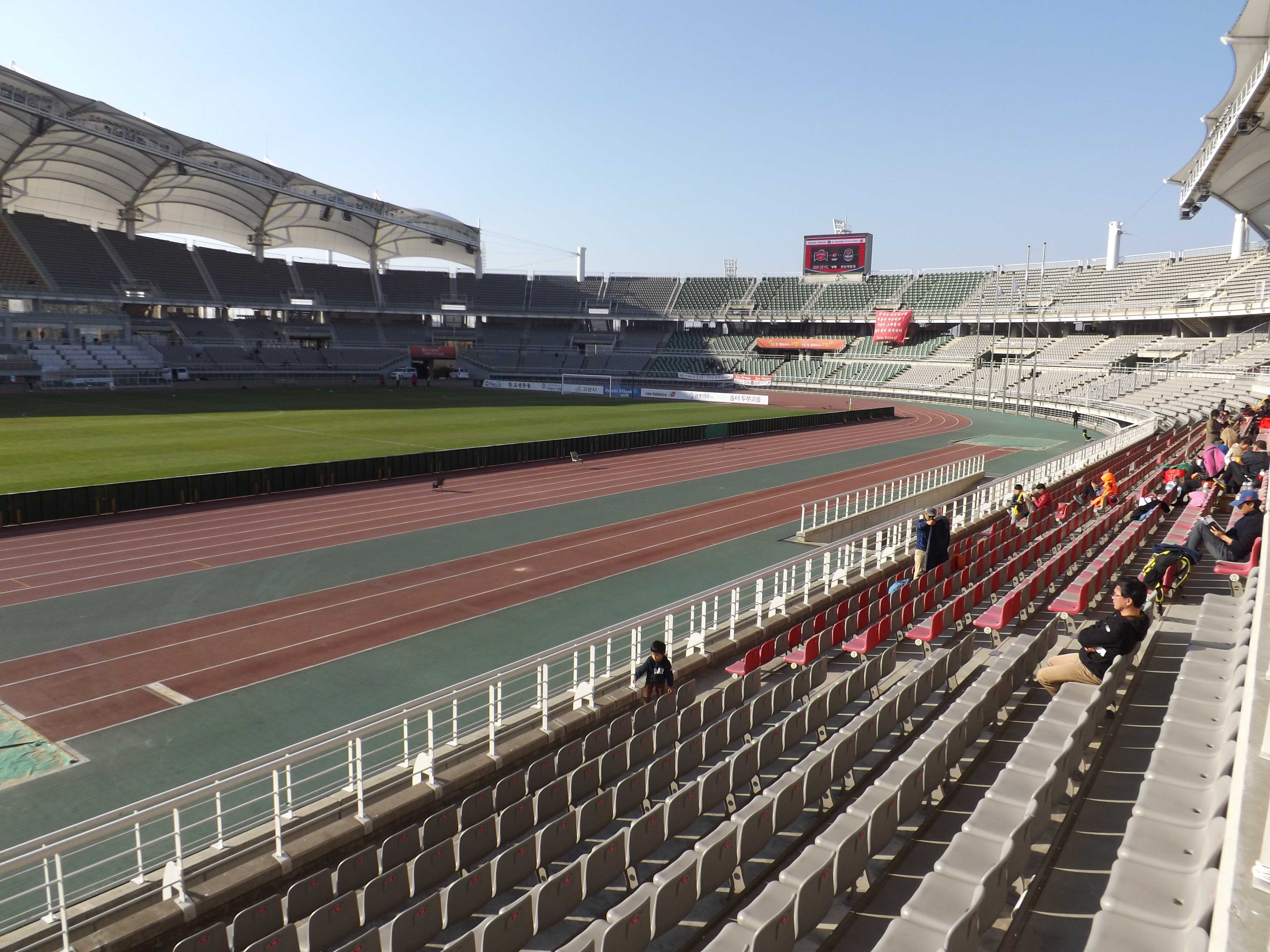 7-GoyangStadium