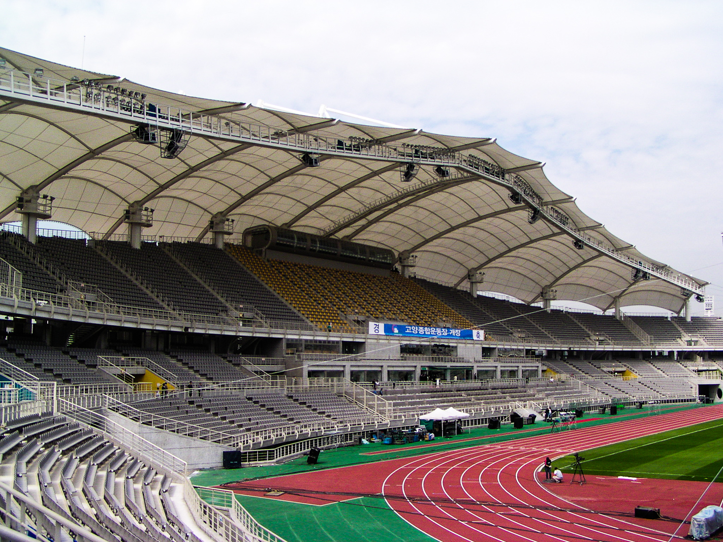 10-GoyangStadium