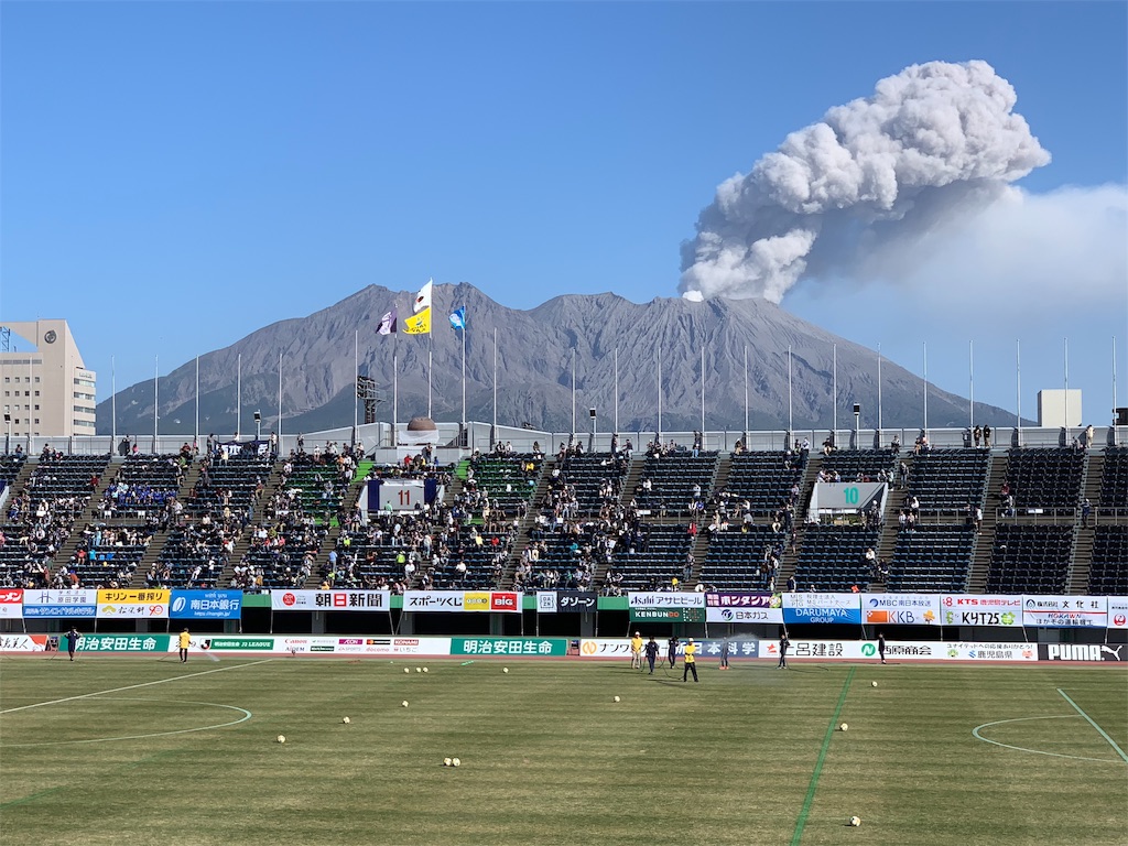 3-KagoshimaKamoikeStadium