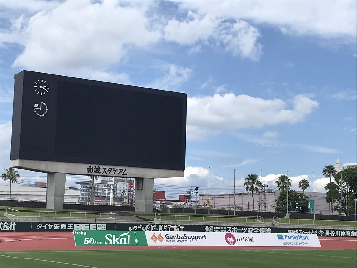 8-KagoshimaKamoikeStadium