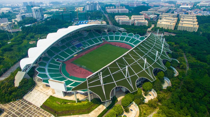 3-GuangzhouUniversityCityStadium