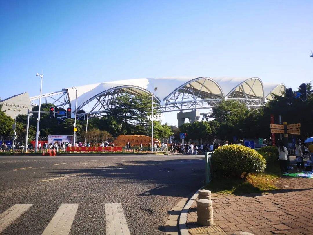 6-GuangzhouUniversityCityStadium