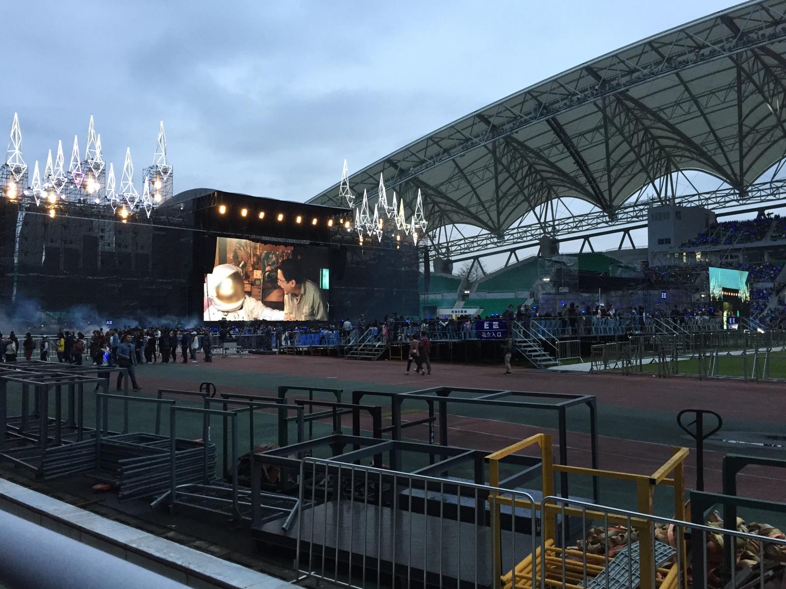 8-GuangzhouUniversityCityStadium