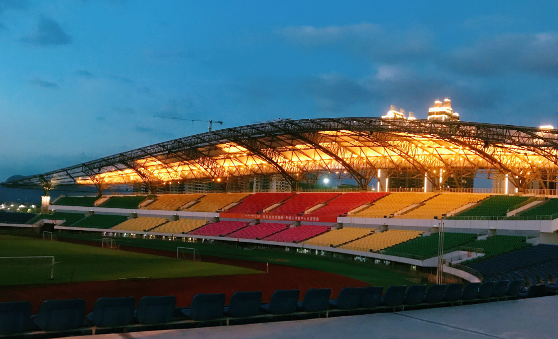 1-GuigangSportsCenterStadium