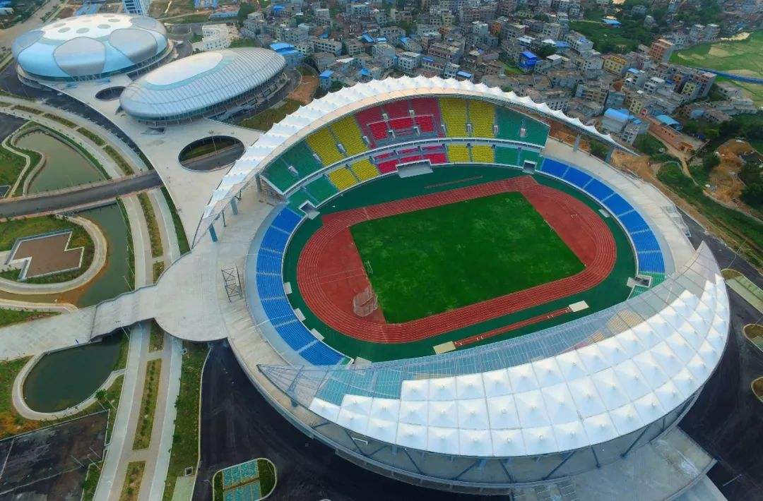 9-GuigangSportsCenterStadium