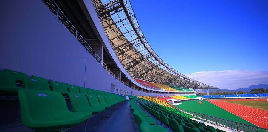 11-GuigangSportsCenterStadium