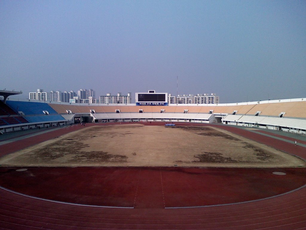 8-GumiCivicStadium