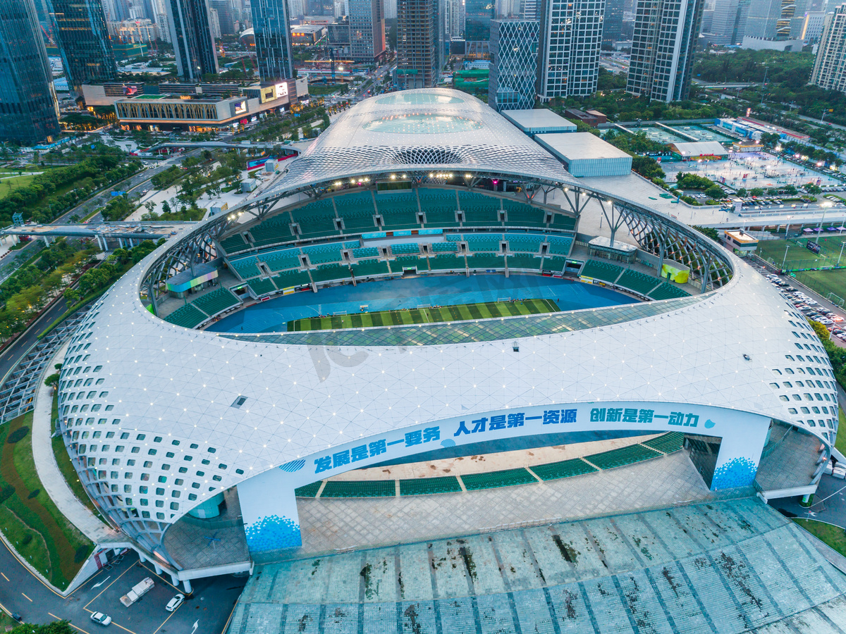 5-ShenzhenBaySportsCenter