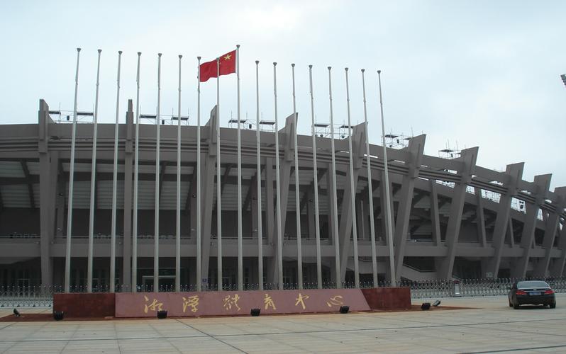 6-XiangtanSportsCentreStadium