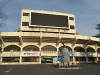 6-XiannongtanStadium