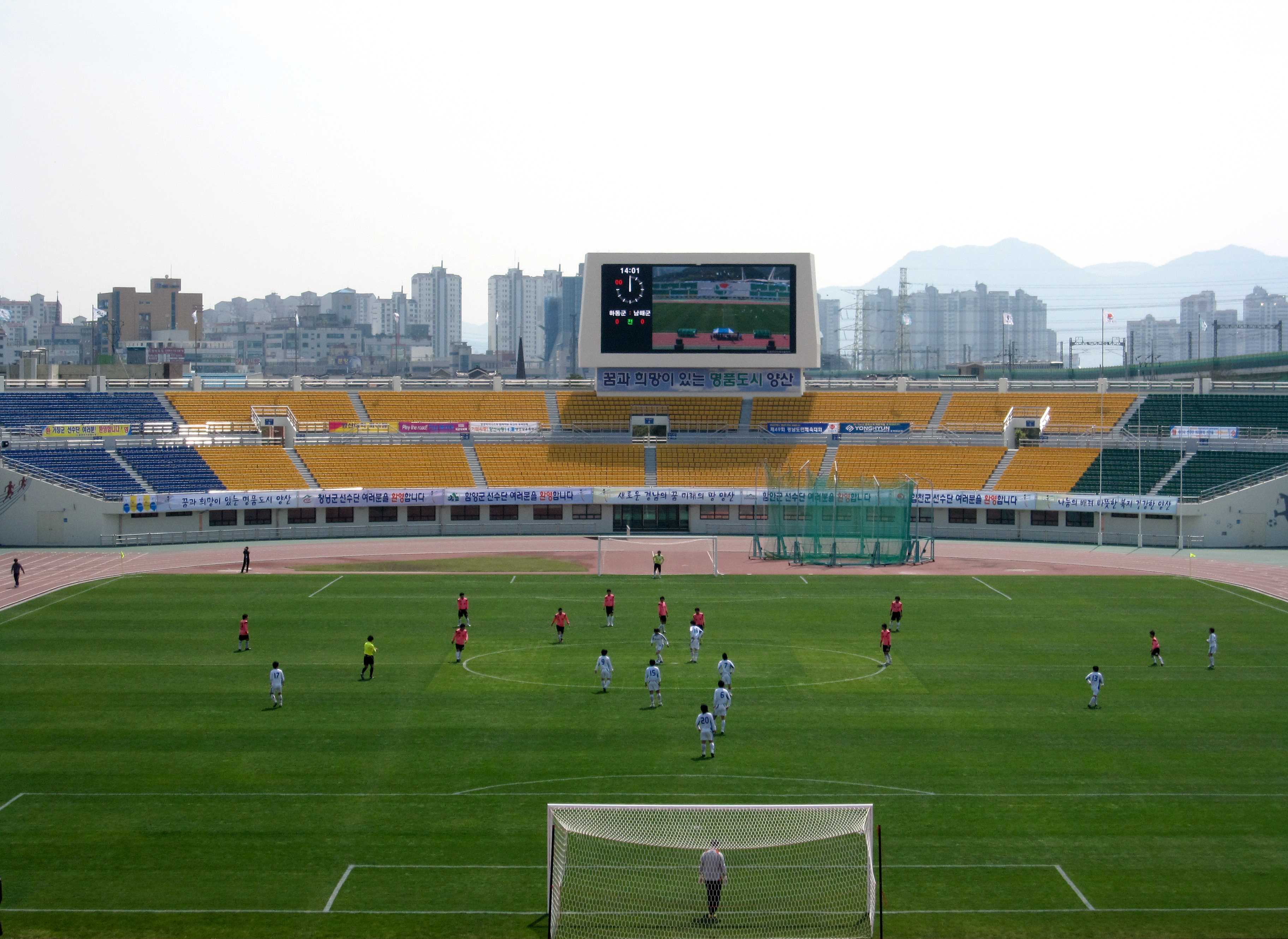 3-YangsanStadium