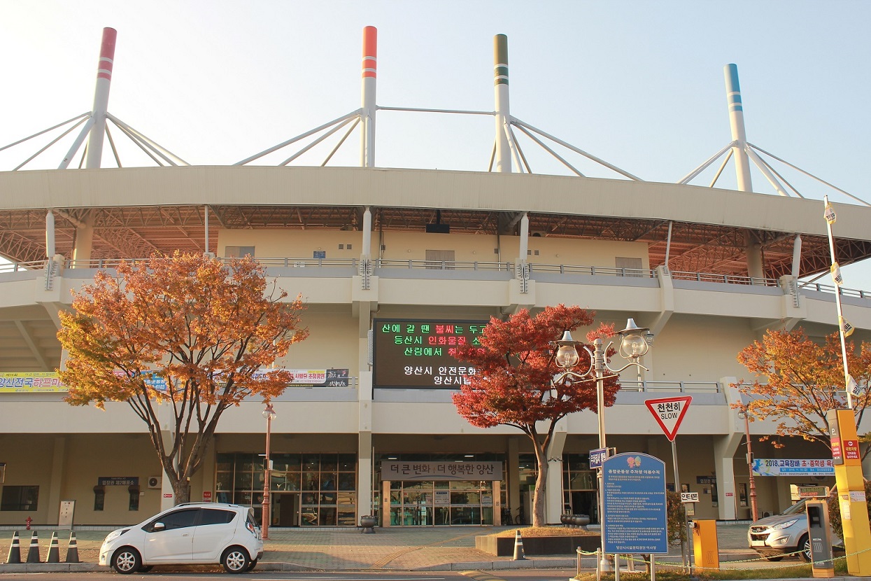 4-YangsanStadium