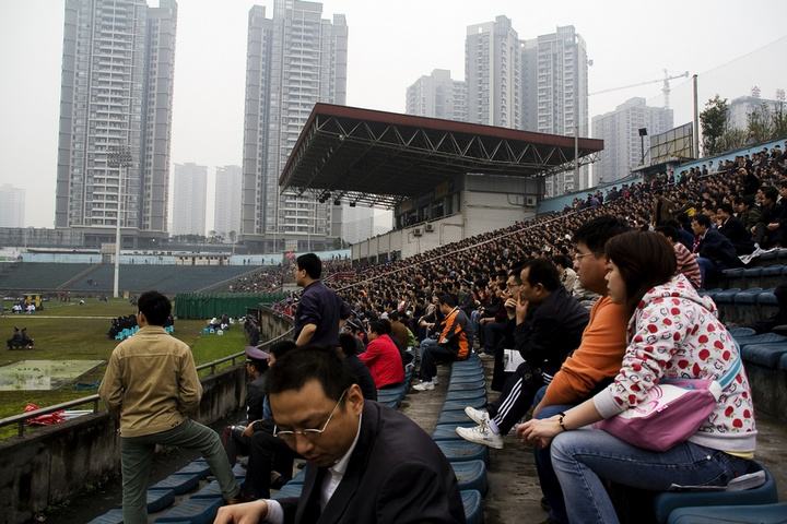 7-YangheStadium