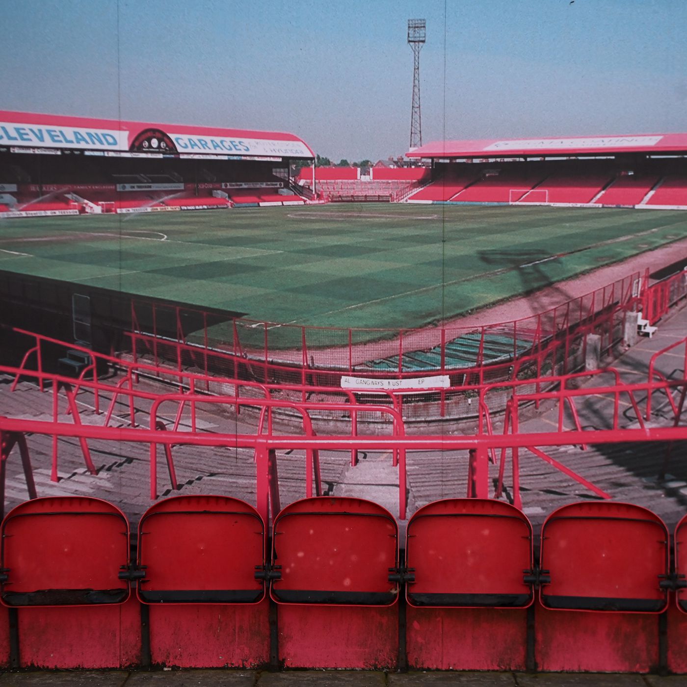 1-AyresomePark