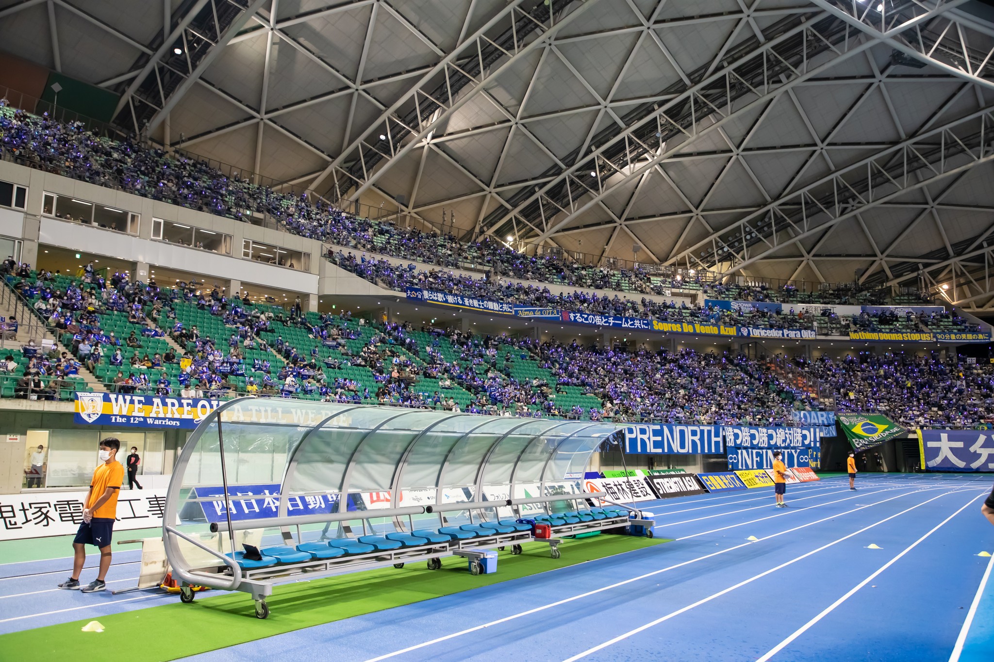 6-OitaBankDome