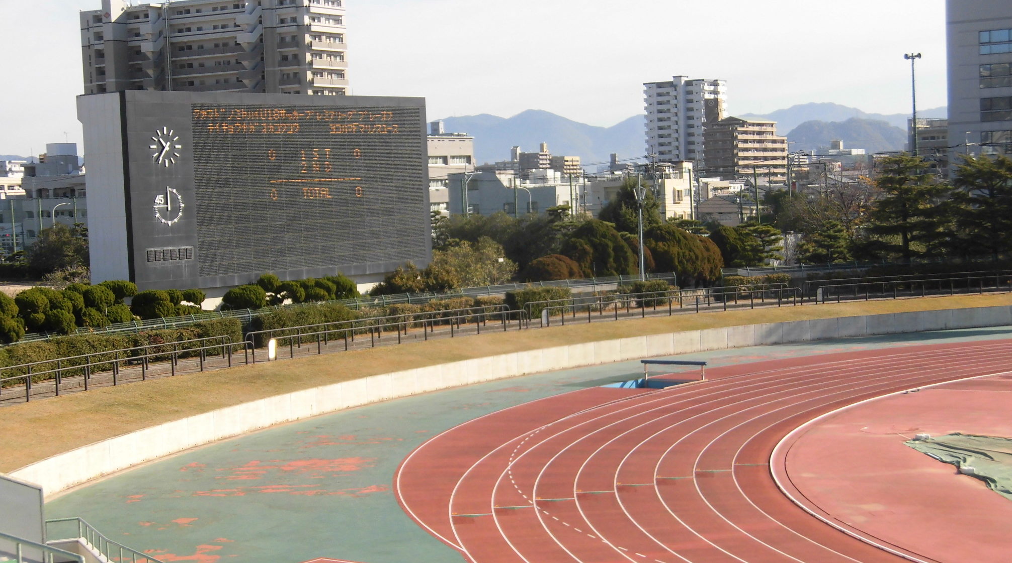 4-HiroshimaGeneralGroundMainStadium