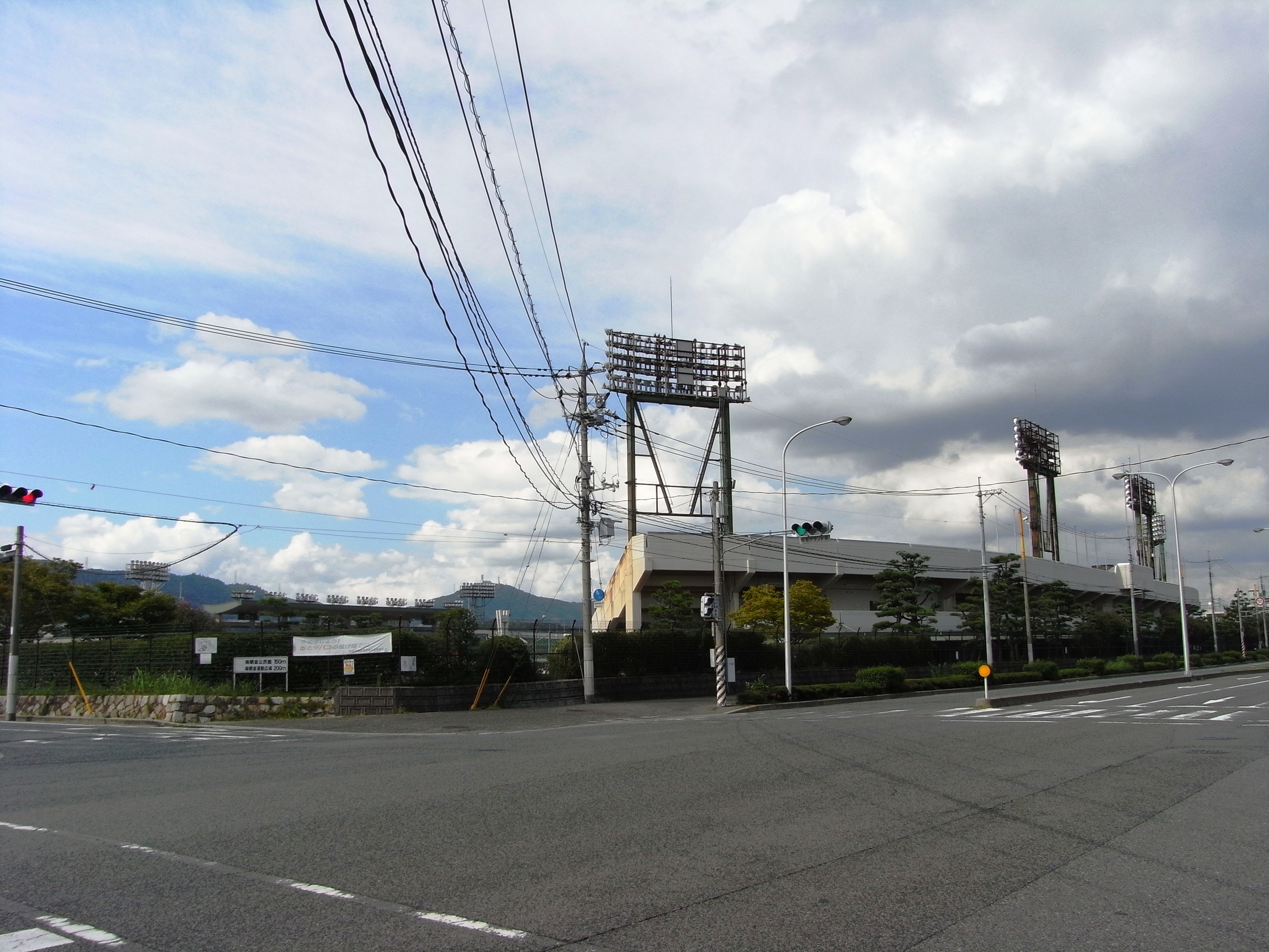 9-HiroshimaGeneralGroundMainStadium