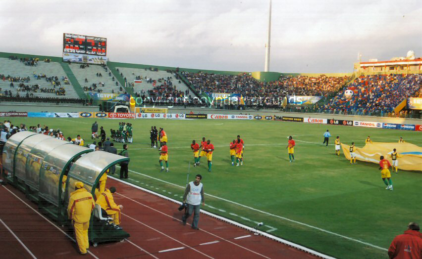 5-HarasElHodoudStadium