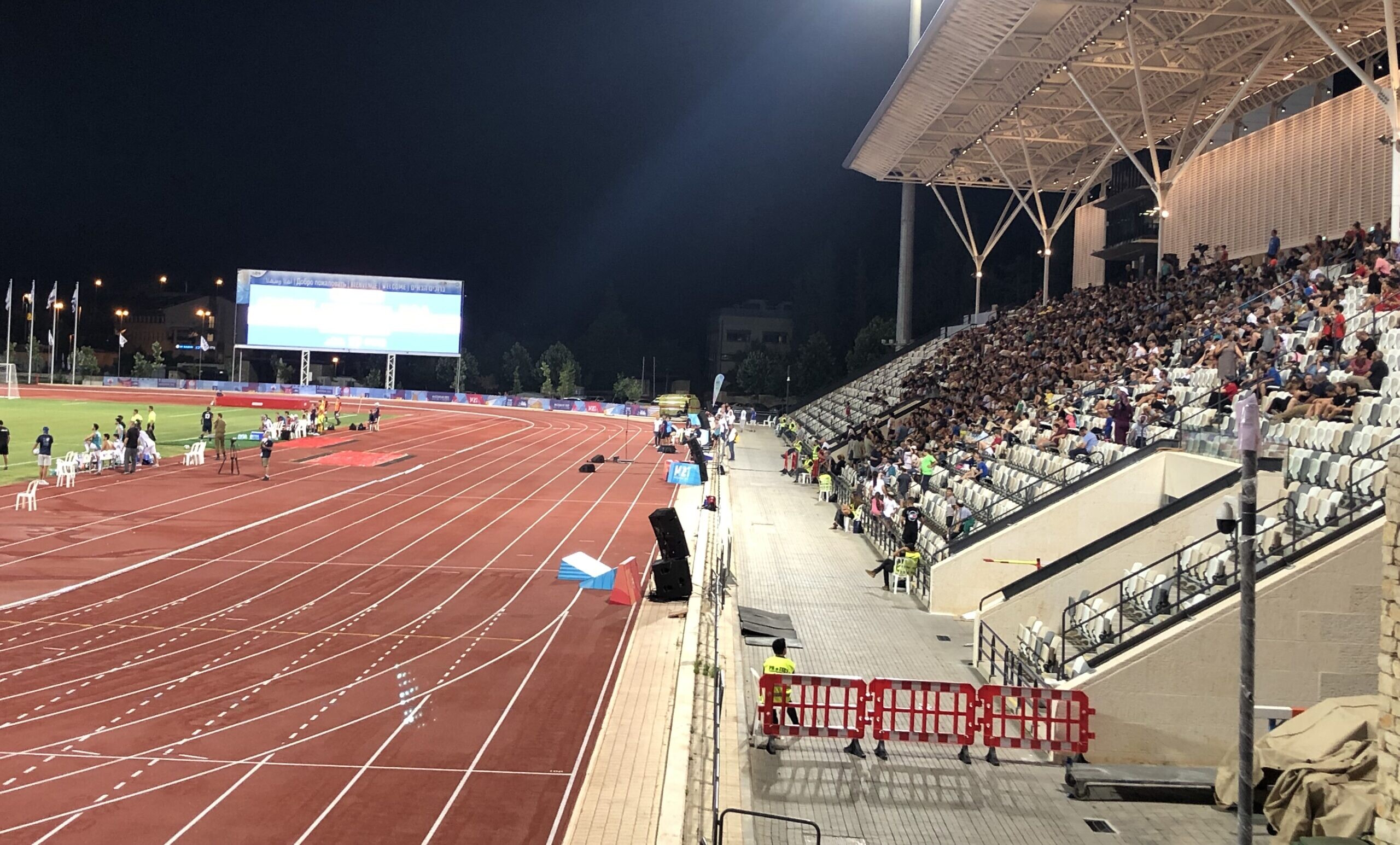 4-HebrewUniversityStadium