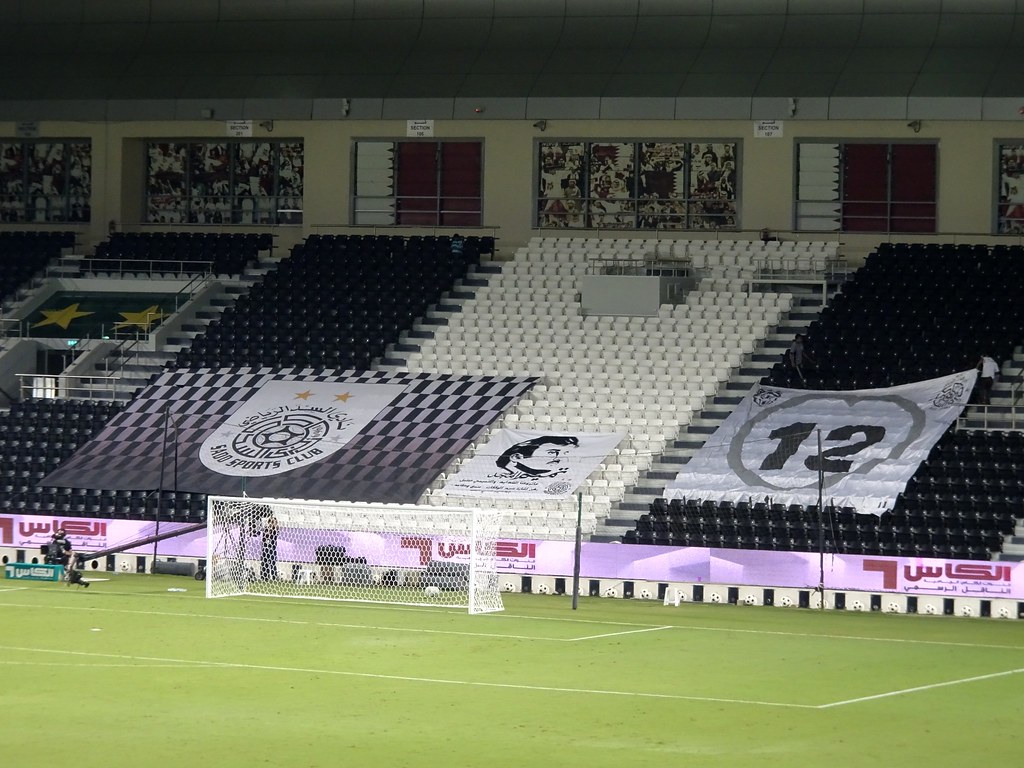 1-JassimbinHamadStadium