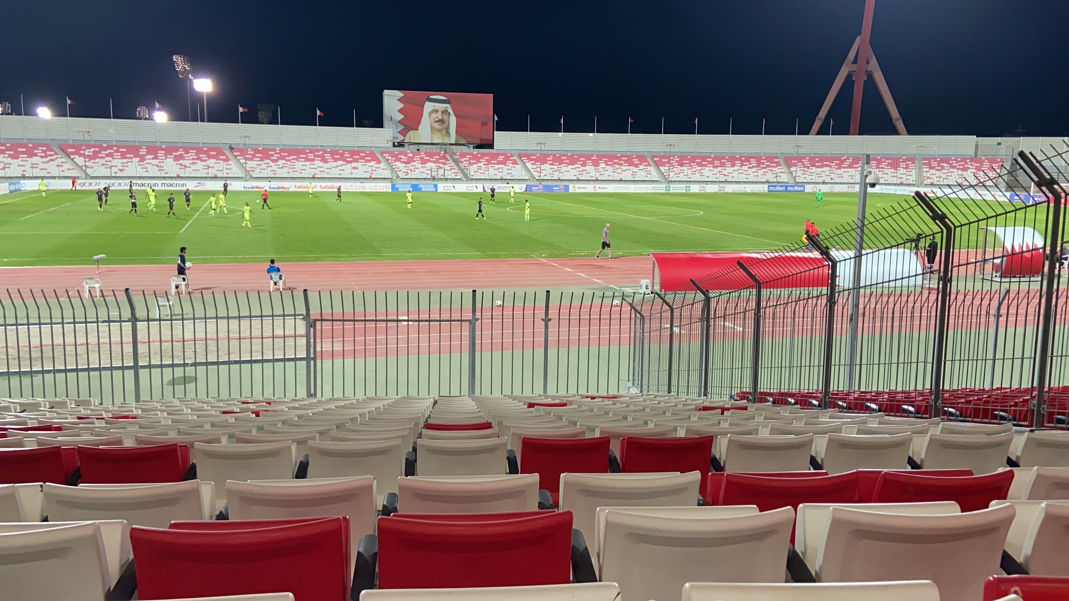 4-RashidStadium